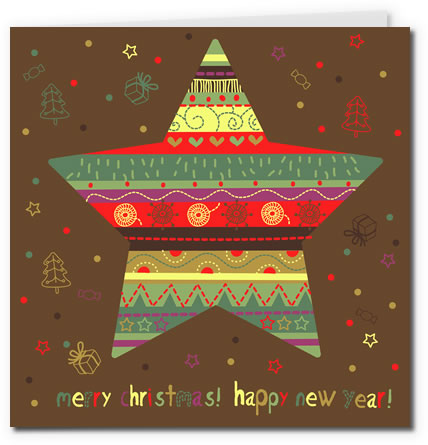 free printable Christmas cards
