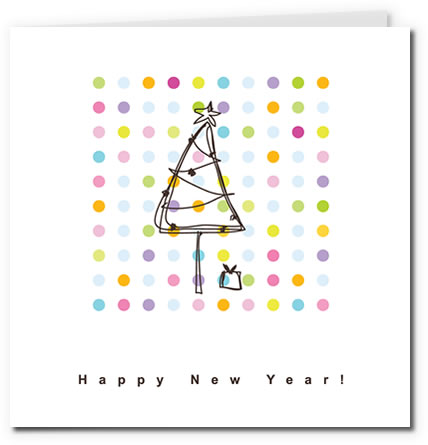 free printable xmas cards