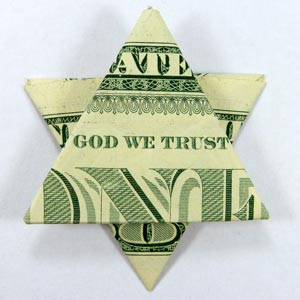 Modular Money Origami Star from 5 Bills - How to Fold Step 